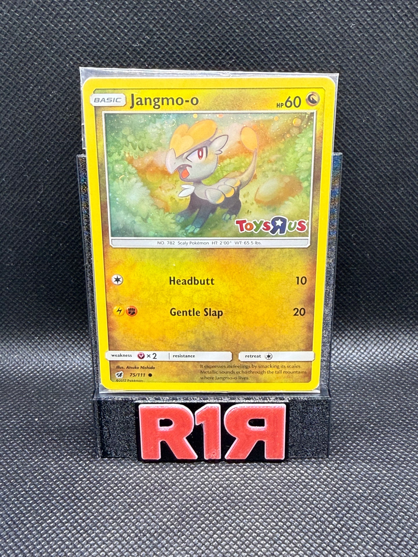 Jangmo-o Toys-R-Us promo *SEALED*