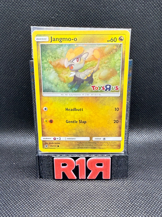 Jangmo-o Toys-R-Us promo *SEALED*