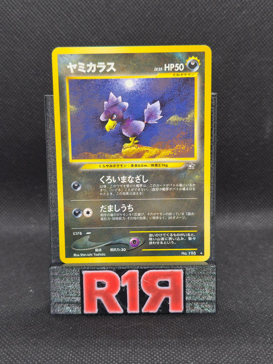 Murkrow No. 198 JP Neo Genesis