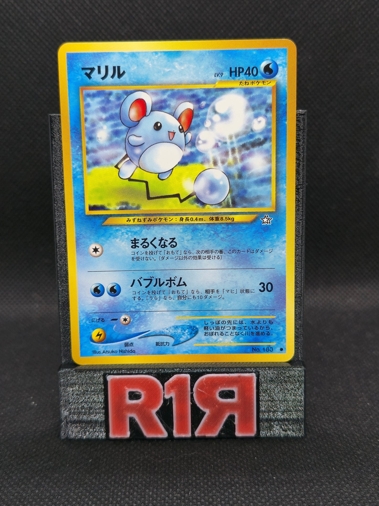 Marill No. 183 JP Neo Genesis