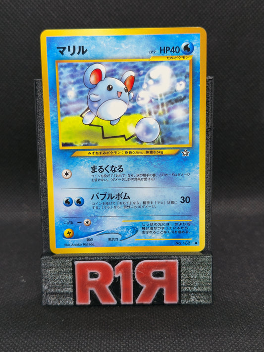 Marill No. 183 JP Neo Genesis