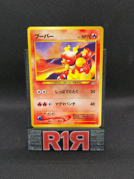 Magmar No. 126 JP Neo Genesis