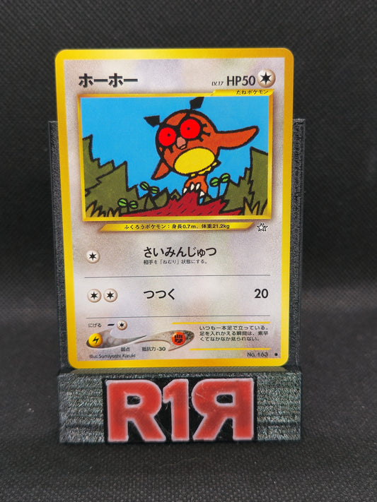 Hoothoot No. 163 JP Neo Genesis
