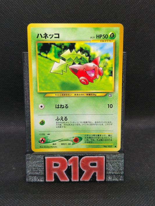 Hoppip No. 187 JP Neo Genesis