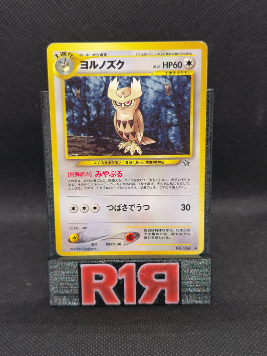 Noctowl No. 164 JP Neo Genesis