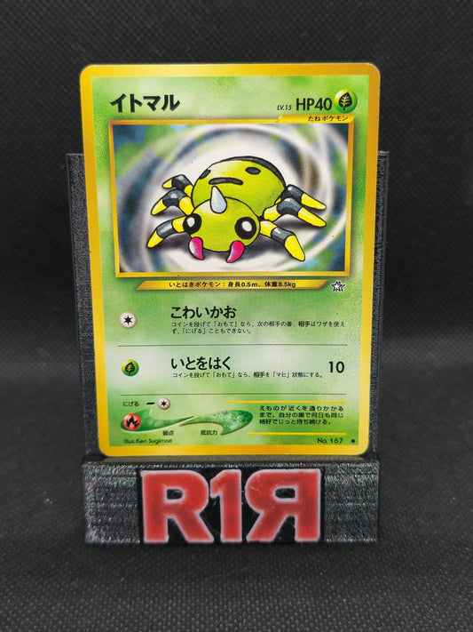 Spinarak No. 167 JP Neo Genesis