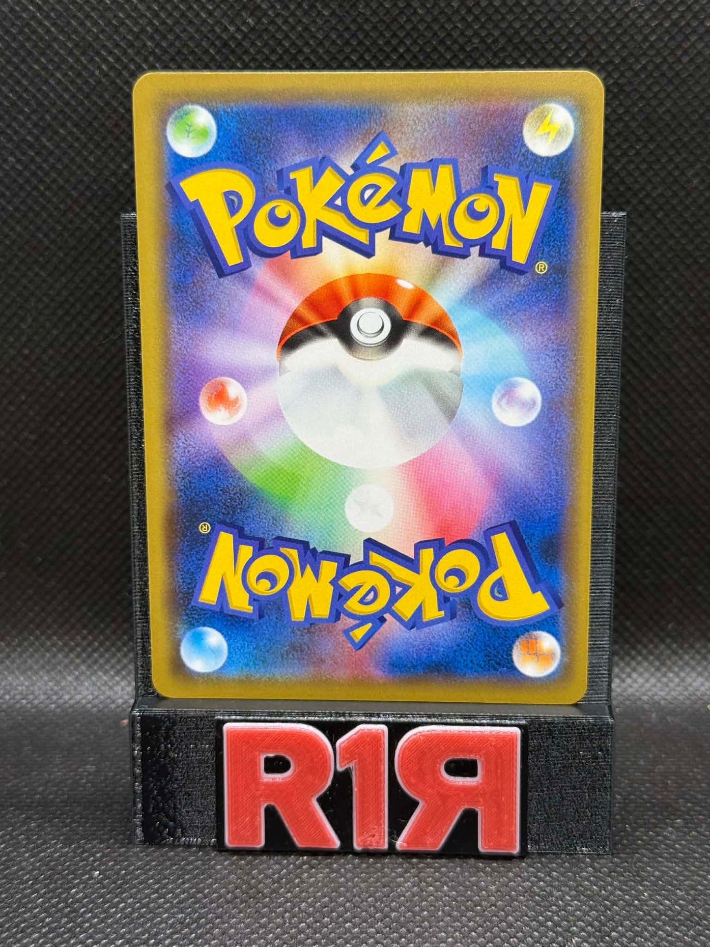 Venusaur + Snivy GX 001/064 Remix Bout (JP)