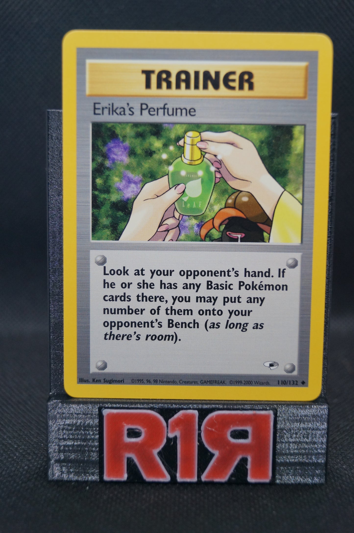 Erika's Perfume 110/132 Gym Heroes
